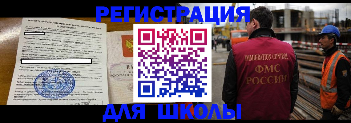 пропишу в квартире в Луге